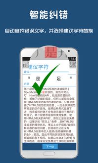 供應云脈文檔識別等ocr軟件研發(fā)定制服務,供應云脈文檔識別等ocr軟件研發(fā)定制服務生產(chǎn)廠家,供應云脈文檔識別等ocr軟件研發(fā)定制服務價格