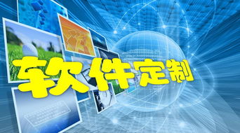 喵贊短視頻傳媒app系統(tǒng)開發(fā)
