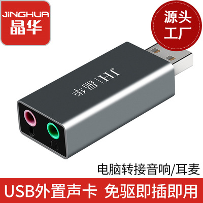 企業管理系統oa辦公crm客戶erp合同項目庫存訂單軟件app定制開發